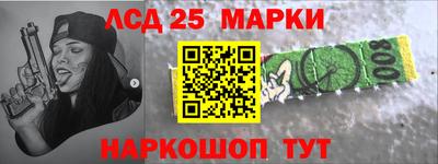 ALPHA PVP Нарткала