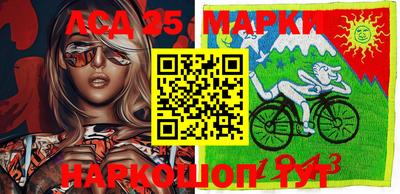 МДМА Нальчик