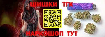 ALPHA PVP Нарткала