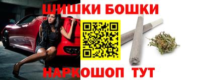 ГАЛЛЮЦИНОГЕННЫЕ ГРИБЫ Новокубанск
