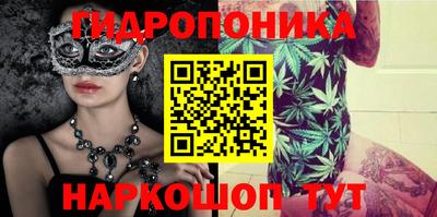 ALPHA PVP Нарткала