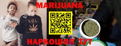 МДМА Нальчик