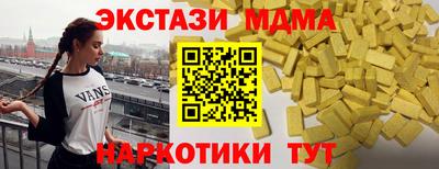 ALPHA PVP Нарткала
