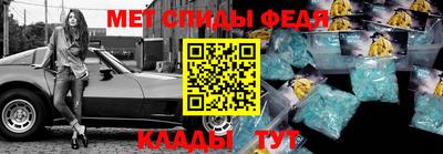 ALPHA PVP Нарткала