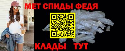 ALPHA PVP Нарткала