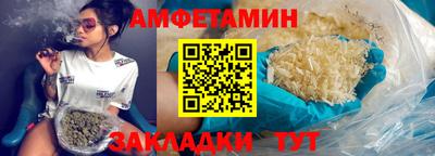 ALPHA PVP Нарткала