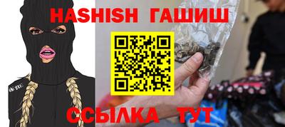МДМА Нальчик