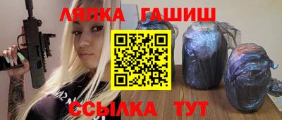 МДМА Нальчик