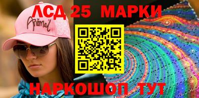 ALPHA PVP Нарткала