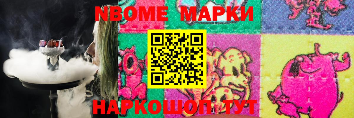 LSD-25 экстази ecstasy  LSD-25 экстази ecstasy  Вход с VPN  LSD-25 экстази  Саяногорск 