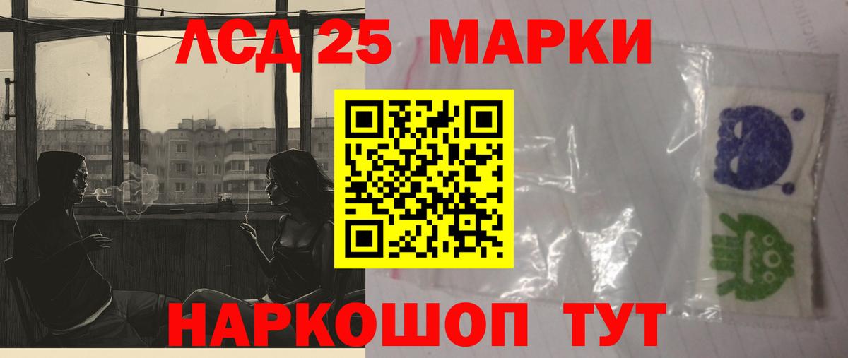 Гашиш  Саяногорск  Меф МЯУ МЯУ   Вход с VPN 